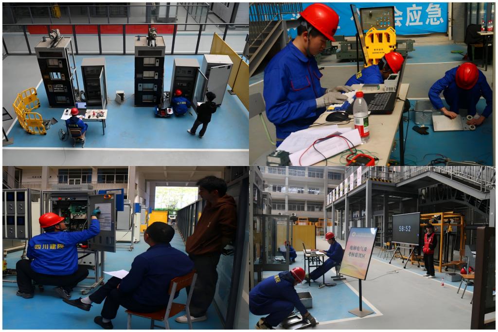 設備工程系成功舉辦首屆“精準攀升·電梯技術精英賽” 助推工程技術服務人才培養